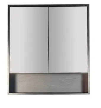 Hera 750mm Shaving Cabinet - Image 2