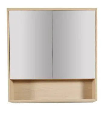 Hera 750mm Shaving Cabinet - Image 3