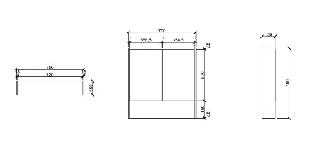 Hera 750mm Shaving Cabinet - Image 4