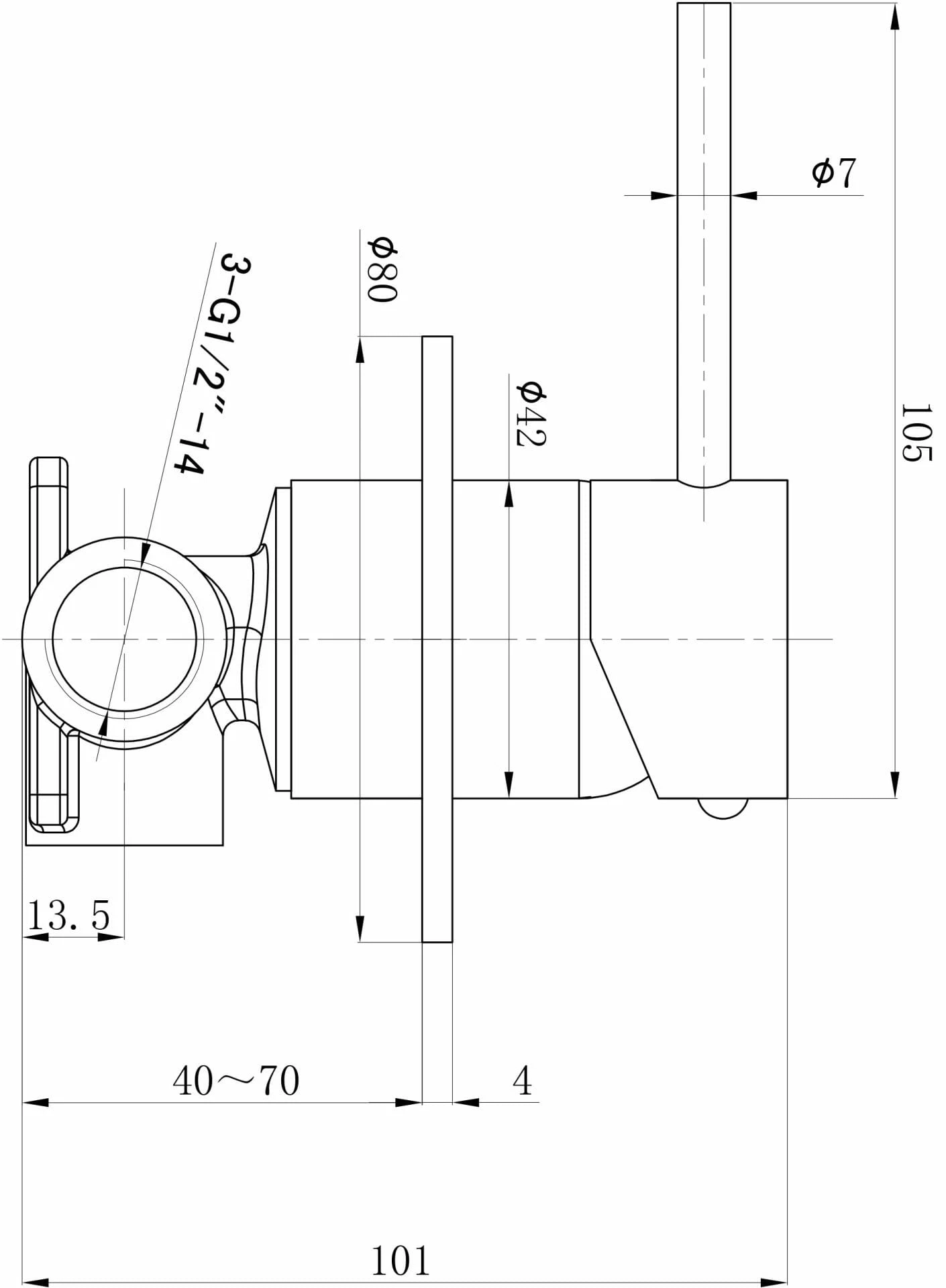 Otus Slimline Wall Mixer Rough in Body - Image 2